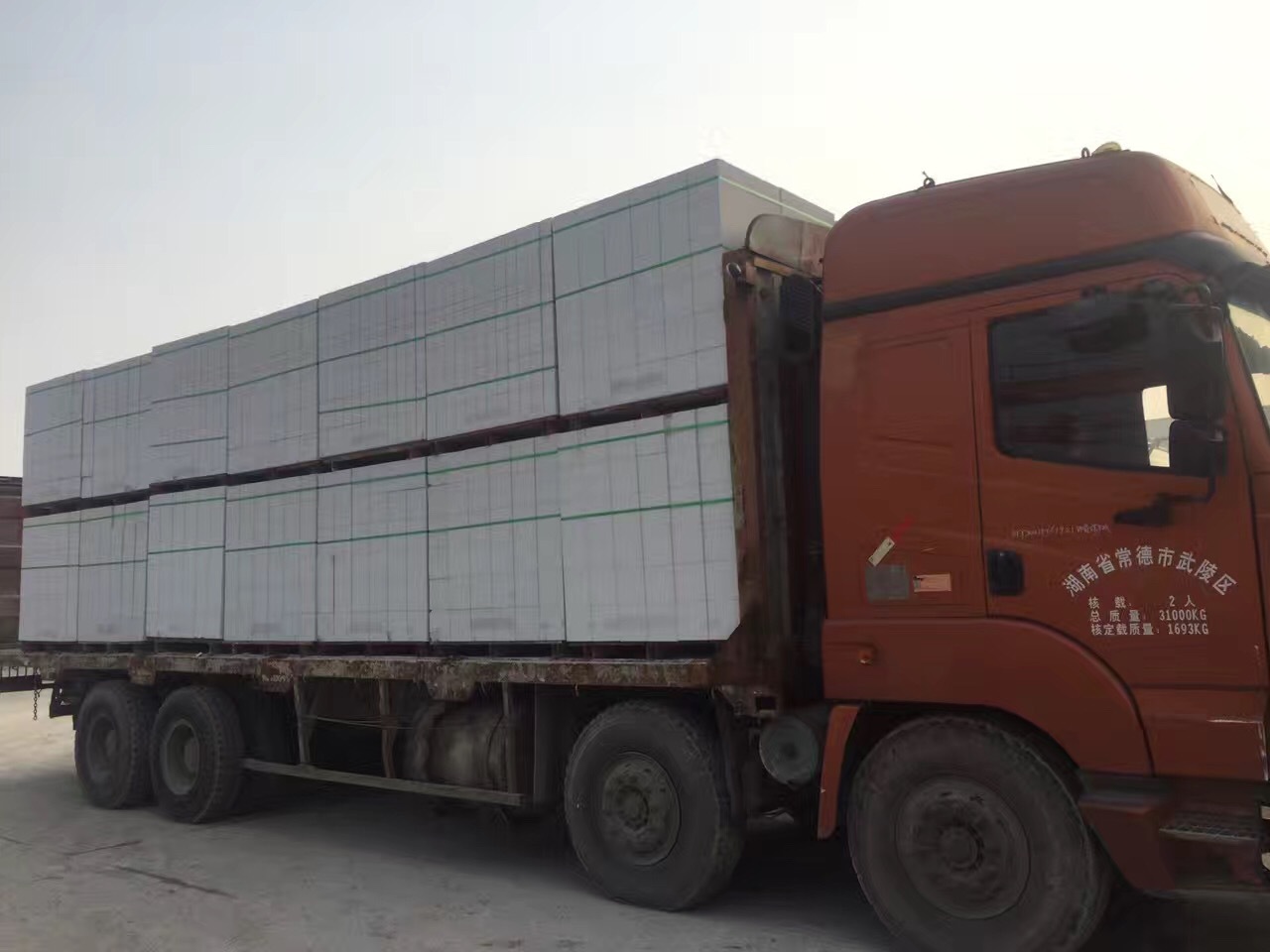 西湖杭州宁波嘉兴加气砼砌块墙体及装饰工程质量控制